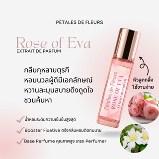 Rose of Eva Extrait de Parfum