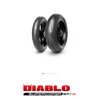 ยาง DIABLO™ SUPERCORSA SP V4 ยางสายฟ้า อีกระดับของ เทพเหนือเทพ! (500-1500cc.)