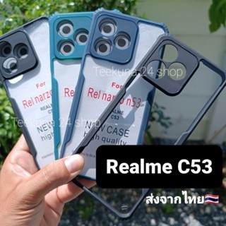 เคส Realme C53 แบบขอบซิลิโคน+กันกล้อง