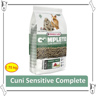 Cuni Sensitive Complete Rabbit Food, 1.75 kg.