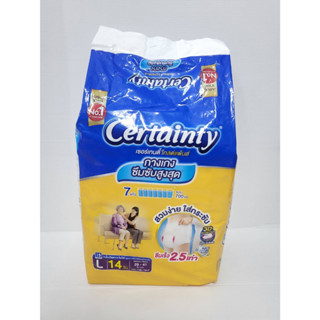 Certainty Gold Pants เซอร์เทนตี้ โกลด์แพ้นส์-แบบกางเกง รุ่นซึมซับสูง&amp;ยาวนาน