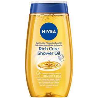 Nivea natural care shower oil ออยล์อาบน้ำนำเข้าจากเยอรมันนี