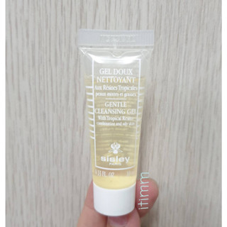 พร้อมส่ง Sisley Gentle Cleansing Gel with Tropical Resins 10ml