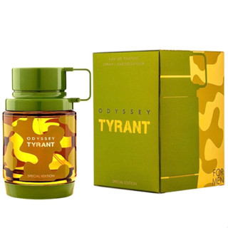 น้ำหอม Armaf Odyssey Tyrant special edition EDP For Men 100 ML โคลน ชาแนล Allure homme sport