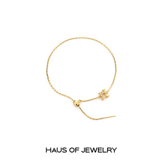 Haus of Jewelry - EVER No.2 Chain Bracelet สร้อยข้อมืองานเงินแท้ 925 แบบที่ 2 สร้อยแบบลาย