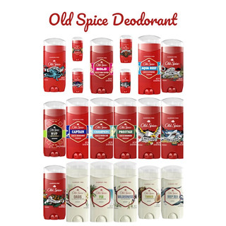 Old Spice Deodorant ระงับกลิ่นกาย ขนาด (85g) เจลสีฟ้าแท่ง