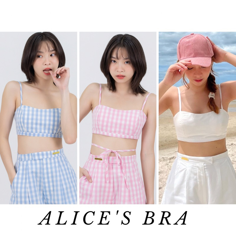 Alice's bra (เฉพาะเสื้อ) บราสายเดี่ยวพร้อมฟองน้ำในตัว
