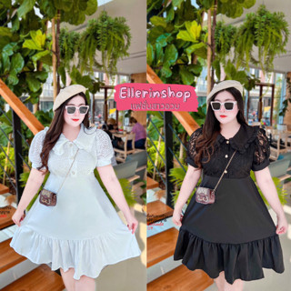 สาวอวบ เดรสสาวอวบ เดรสคุณหนู ปกระบาย อก 38 40 42 44 46