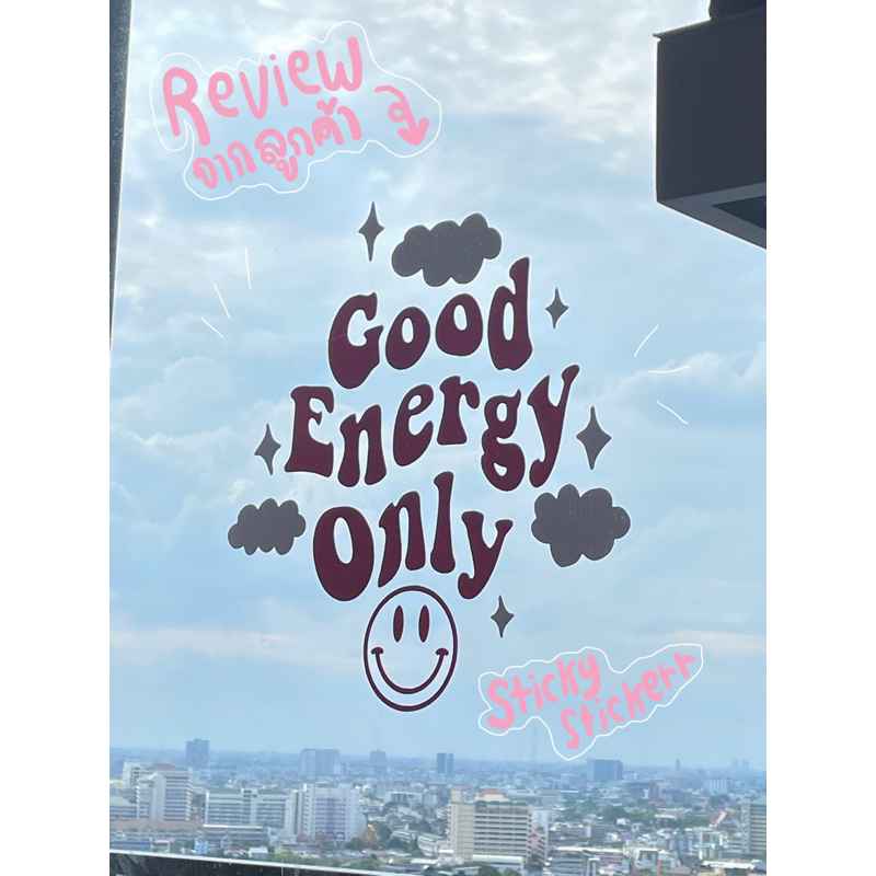 ☁️ Good Energy Only ✨💘 สติ๊กเกอร์ตกแต่งร้าน ติดผนัง ติดกระจก ร้านกาแฟ คาเฟ่ - รูปที่ 2