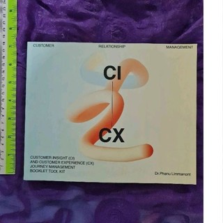 CI  CX          *****