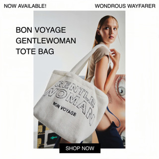 [พร้อมส่ง] BON VOYAGE GENTLEWOMAN TOTE BAG - กระเป๋าผ้า GW ของแท้💯