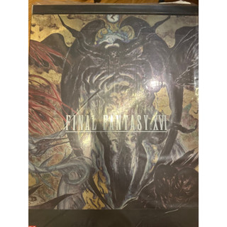 (พร้อมส่ง) Final Fantasy XVI Collectors Edition (Z3/Asia) มีกล่องน้ำตาล