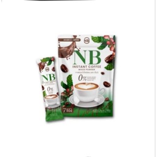 กาแฟครูเบียร์ กาแฟNB กาแฟเอ็นบี NB Instant Coffee 1ห่อ7ซอง