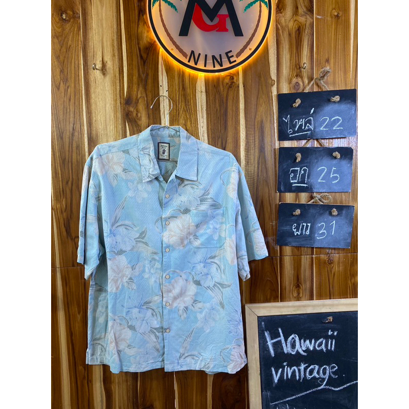 เสื้อฮาวาย Jamaica Jaxx