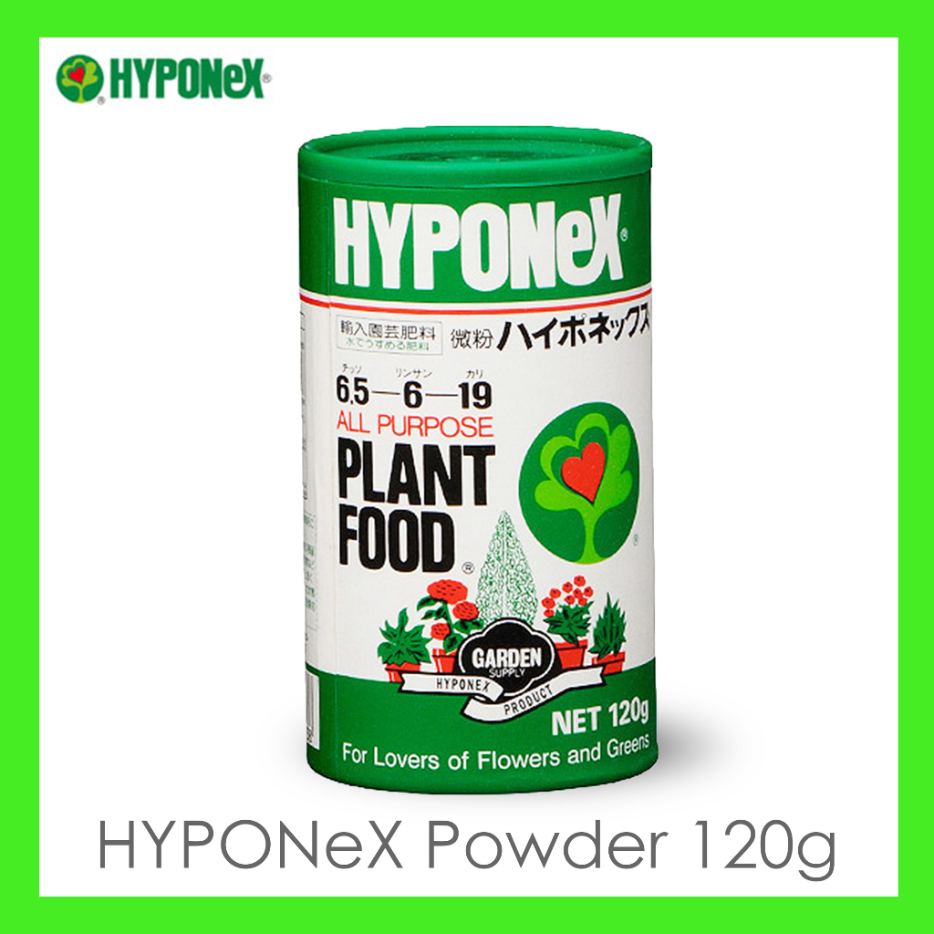 HYPONeX Plant Food Powder fertilizer 120g ไมโครไนซ์ ไฮโปเน็กซ์ 120g N-P-K＝6.5-6-19 นค้านำเข้าจากญี่ปุ่น ปุ๋ยผงละลายน้ำ