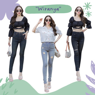 🛍🛒Punny Jeans กางเกงเอวสูงทรงสกินนี่รัดรูป ผ้ายืดรุ่นนี้เป็นสีสนิม สวยดูดีใส่สบาย