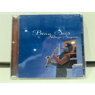 1   CD  MUSIC  ซีดีเพลง    Beau Soir Nobuya Suger      (M1D7)