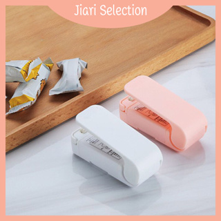 Jiari Selection [✨สินค้าใหม่✨] ขนมขบเคี้ยวความชื้นปิดผนึกคลิปเครื่องซีลสูญญากาศพลาสติก ขนาดเล็ก สําหรับขนมขบเคี้ยว ถั่ว