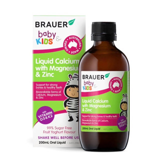 ✈️PRE-ORDER✈️ แคลเซียมสำหรับเด็ก BRAUER Baby &amp; Kids Liquid Calcium with Magnesium &amp; Zinc