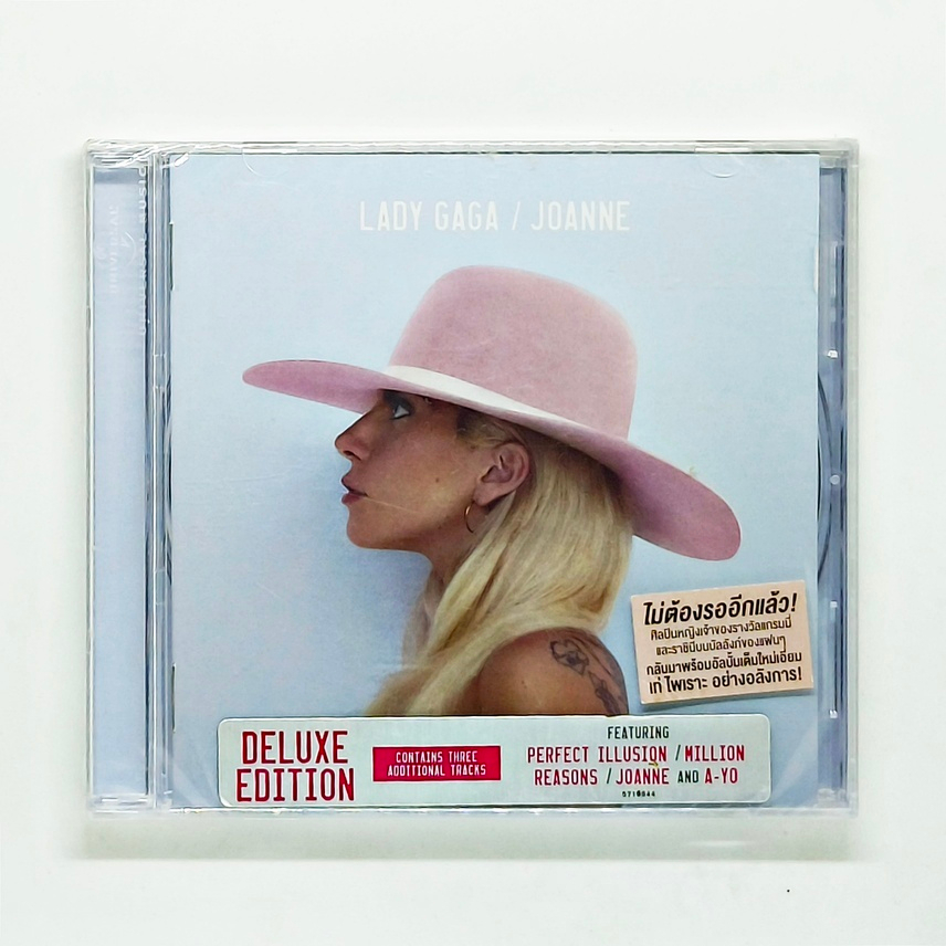 CD เพลง Lady Gaga - Joanne (CD, Album, Deluxe Edition)