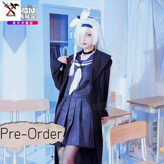 [Pre-Order] ชุด Cosplay Blue Archive - Plana แบรน: HSIU