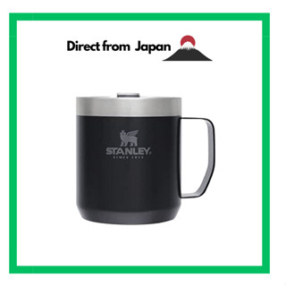 Stanley แก้วมักสุญญากาศ เนื้อแมตต์ สีดํา 0.35 ลิตร เก็บความเย็น/อุ่น รับประกันเครื่องล้างจาน สําหรับตั้งแคมป์กลางแจ้ง (ของแท้จากญี่ปุ่น)