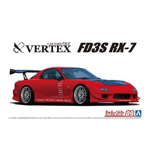 Aoshima VERTEX FD3S RX-7 '99 (MAZDA) 1:24