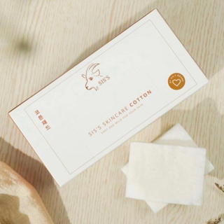 Siss Skin Care Cotton สำลีออร์แกนิค ไม่ฟอกสี หนานุ่ม อ่อนโยนต่อผิว 1 กล่อง มี 60 แผ่น