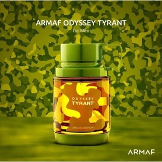 Armaf Odyssey Tyrant Special Edition 2ml 5ml 10ml