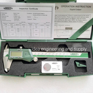 เวอร์เนียดิจิตอล 6" Vernier Digital Caliper 0-150mm/0-6" INSIZE 1108-150 อินไซส์ เวอร์เนียร์ ดิจิตอล 6นิ้ว