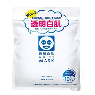 Transparent White Mask N 10 Sheets