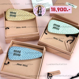 👜: New!! Miu Miu Hair Clip‼️ก่อนกดสั่งรบกวนทักมาเช็คสต๊อคก่อนนะคะ‼️