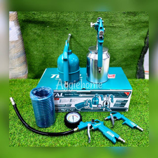 TOTAL อุปกรณ์งานลม 5 ชิ้น รุ่น TATK051-3 ( Air Tools Set ) สายลม+กาพ่นโซล่า+กาพ่นสี+ปืนเป่าลม+หัวเติมลม