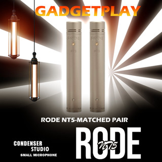 [กรุงเทพฯ ด่วน 1 ชั่วโมง]  Rode NT5 Matched Pair Condencer Studio Microphone ไมโครโฟน