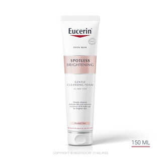 Exp.8/25 (150 กรัม) Eucerin SPOTLESS BRIGHTENING GENTLE CLEANSING FOAM ยูเซอริน สปอตเลส ไบรท์เทนนิ่ง เจลเทิล คลีนซิ่งโฟม