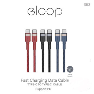 Eloop S53 สายชาร์จเร็ว 3A TYPE-C to T-C QC 3.0/4.0