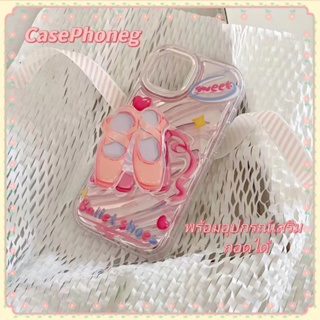 🍑CasePhoneg🍑ป้องกันการหล่น ขอบเต็ม ขาตั้ง ถอดได้ iPhone 11 14 pro max  เส้นขอบโปร่งใส สีชมพู case for iPhone 12 13