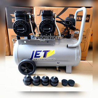 JET ปั๊มลมไร้น้ำมัน Oil Free รุ่น HAWK-250 220V.มอเตอร์ 1450W.x2  50 ลิตร 2850 รอบนาที เครื่องปั๊มลม ปั๊มลม