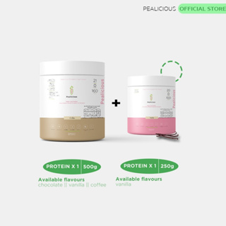 Pealicious organic Belgian Pea protein โปรตีนพืชโปรตีนถั่วลันเตาออแกนิค 2 กระปุก 2 ขนาด 500gและ250g