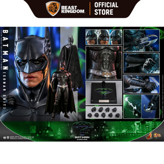 Hot Toys MMS593 Batman, Sonar Suit: Batman Forever 1/6 Scale