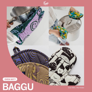 BAGGU Oven Mitt ถุงมือกันความร้อน แบรนด์ Baggu นำเข้าจากประเทศอเมริกา