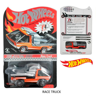 โมเดลรถเหล็ก Hot wheels Red Line Club Race truck ชุด 2006 sELECTIONs  SERIES NO.1310/8590 HOTWHEELS