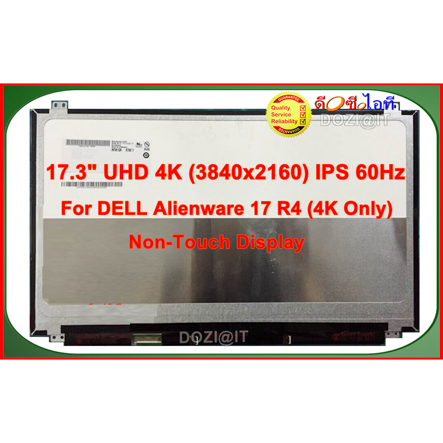 จอโน๊ตบุ๊ค•Laptop Screen 17.3" นิ้ว สำหรับ DELL Alienware 17 R4 Series•Screen UHD 4K (3840x2160) IPS 60Hz