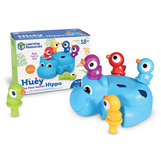 Huey the Fine Motor Hippo ‘ฮิวอี้’ ชุด พัฒนากล้ามเนื้อมัดเล็กด้วยฮิปโปน้อย