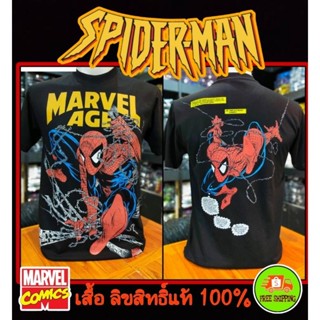 เสื้อMarvel ลาย SpiderMan สีดำ ( MX-001)