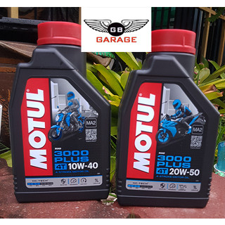 น้ำมันเครื่อง MOTUL 3000 PLUS ขนาด 1 ลิตร มี 2 ความหนืด 10W-40 , 20W-50