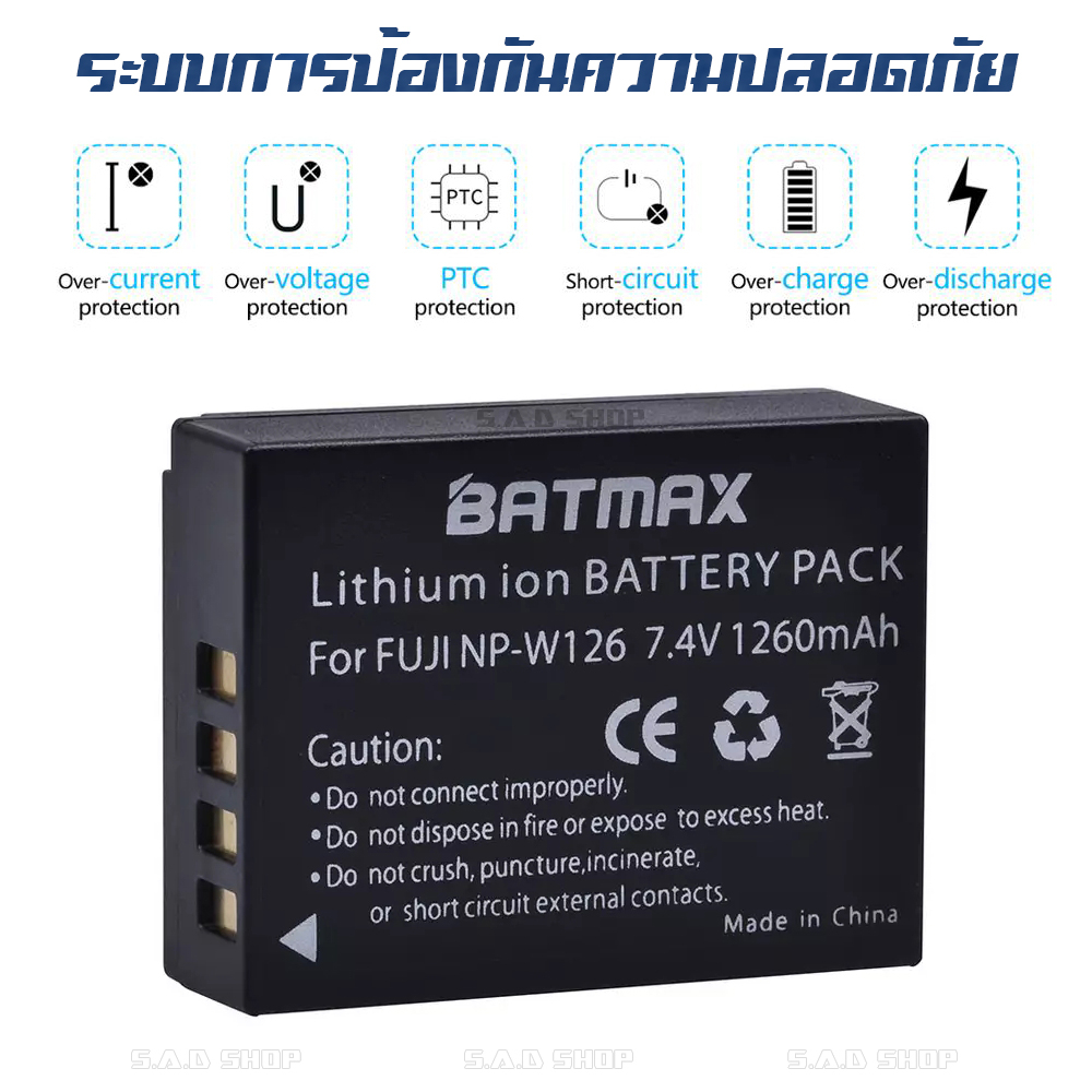 เเบตเตอรี่กล้อง เเท่นชาร์จเเบต Fuji NP-W126S NP-W126 Battery เเบตเตอรี่ กล้องfuji XA5 XA3 XA2 XA10