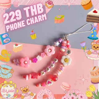 phone charm จี้ดอกไม้โทนแดงชมพู