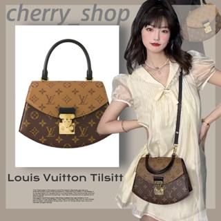 🍒หลุยส์วิตตอง กระเป๋า Louis Vuitton Tilsitt 💯กระเป๋าถือผู้หญิง M46548