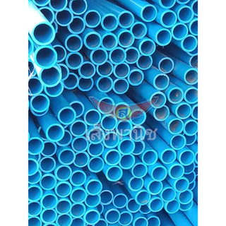 ท่อ พีวีซี pvc 4หุน (1/2")หนา8.5มอก.ท่อน้ำดื่ม ซ่อมประปา ท่อน้ำ พร้อมอุปกรณ์ซ่อมซื้อ1แถม5 ท่อpvc